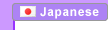 Japanese