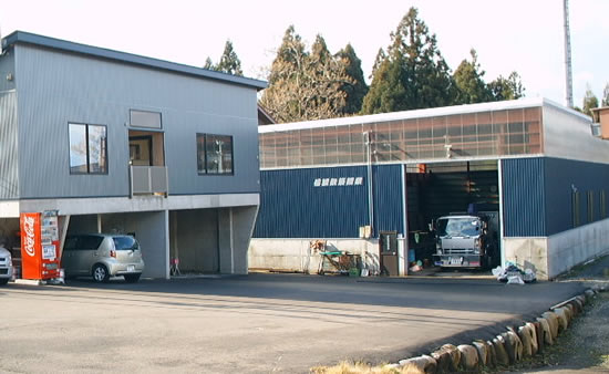 会社概観